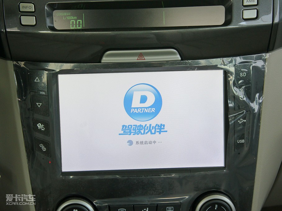 2011vB70 2.0L ԄI