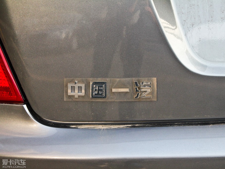 2011vB70 2.0L քӕrа