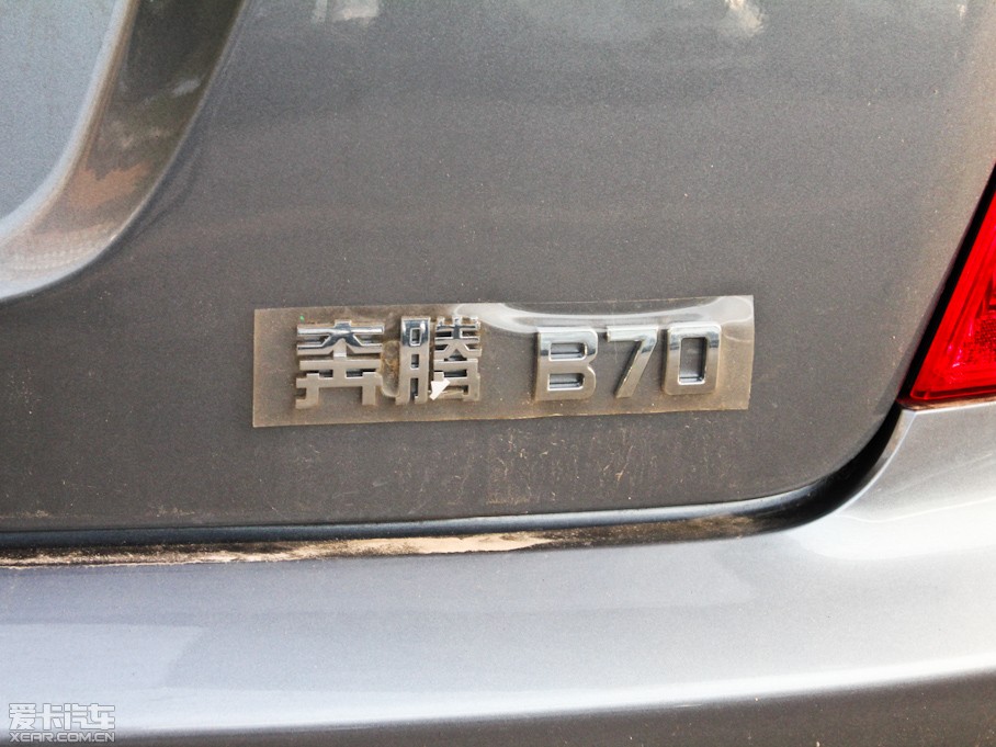 2011vB70 2.0L քӕrа