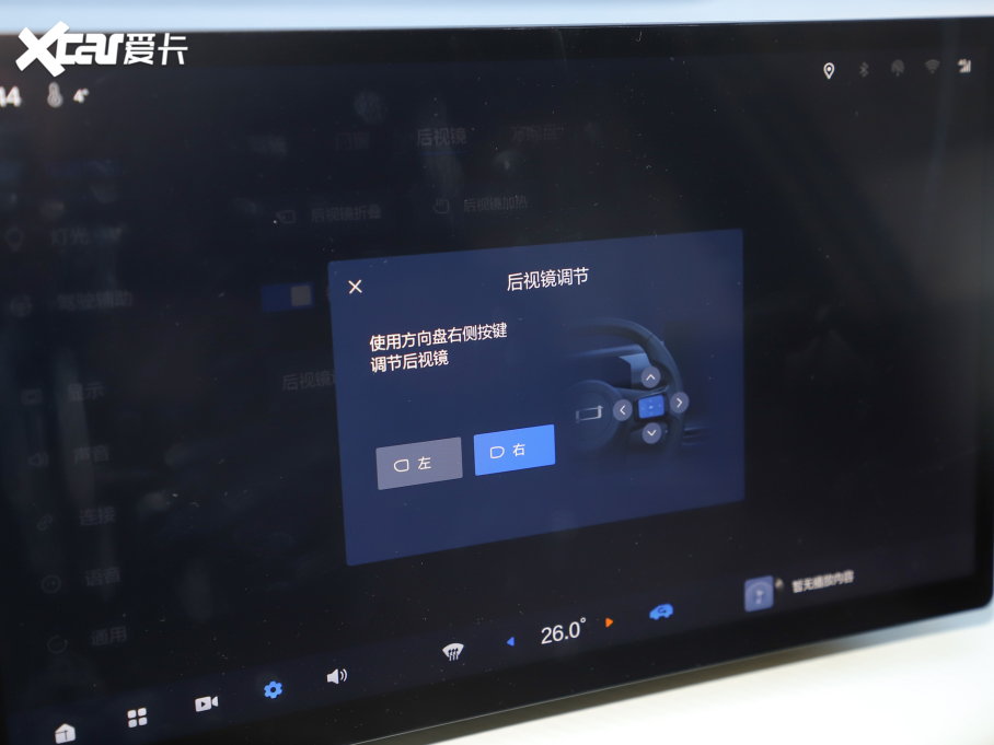 2025���03 445km �搂��