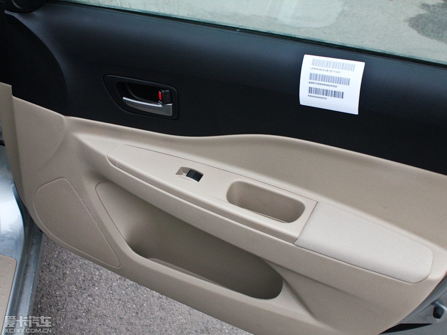 2012vB50 1.6L քӕrа