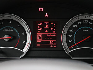 20121.6L ԄӺA п؅^(q)