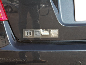 20121.6L ԄF (x)(ji)^