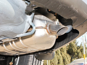 2012款1.6L 自动尊贵版 排气管