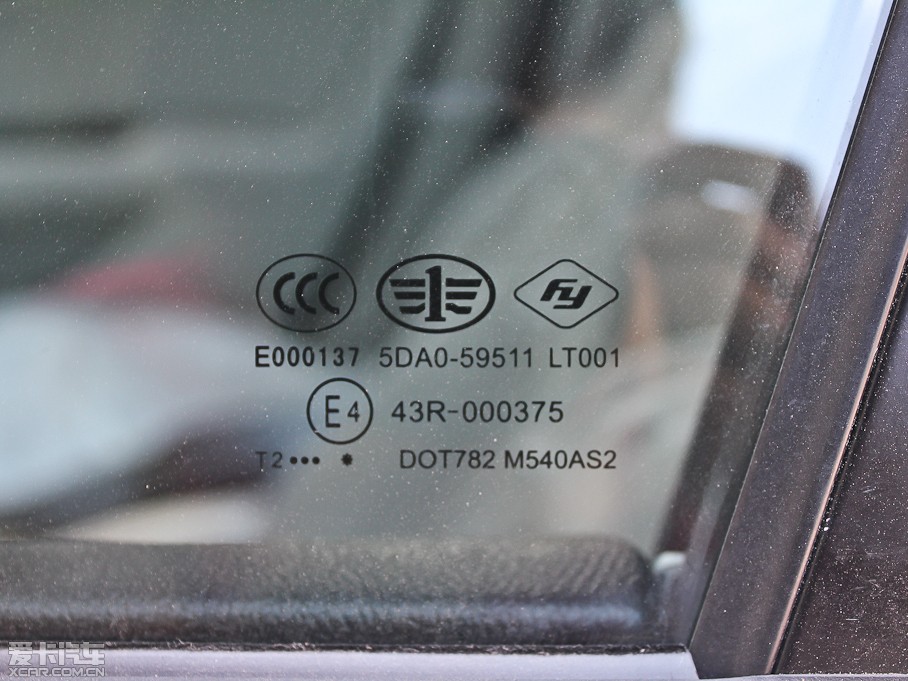 2012vB90 2.0L քm