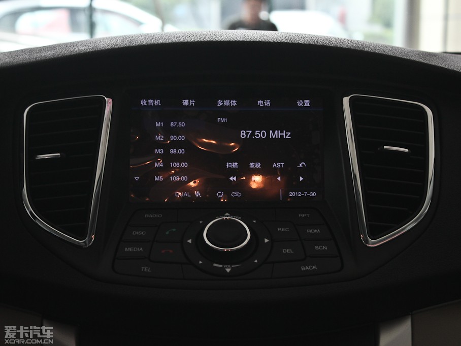 2012vB90 2.0L քm