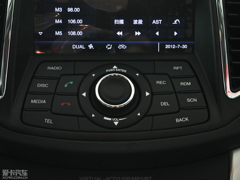 2012vB90 2.0L քm