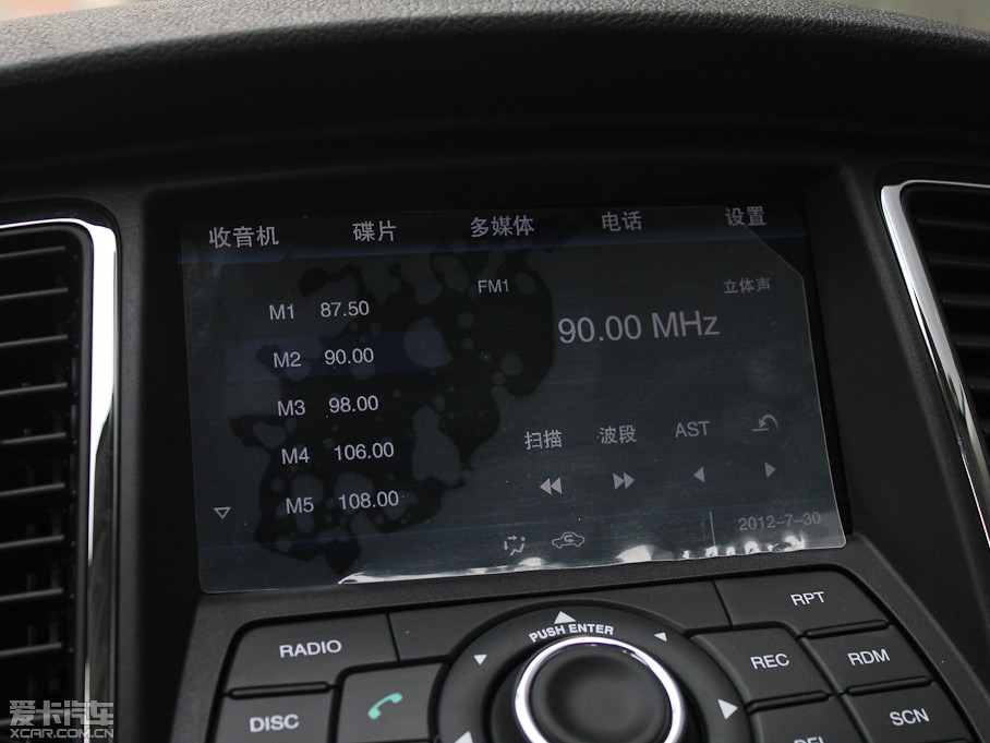 2012vB90 2.0L քӺA