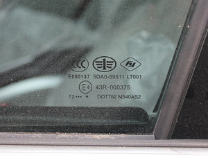 20122.0L քӺA (ji)^