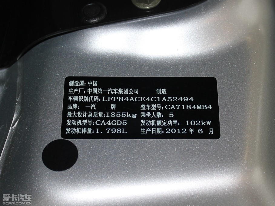 2012vB70 1.8L քӺA