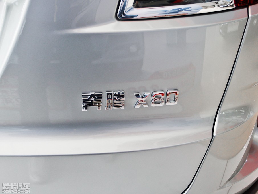 2013vX80 2.0L քӺA