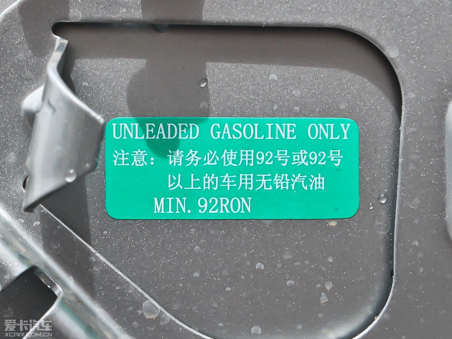 2013vX80 2.0L ԄӺA