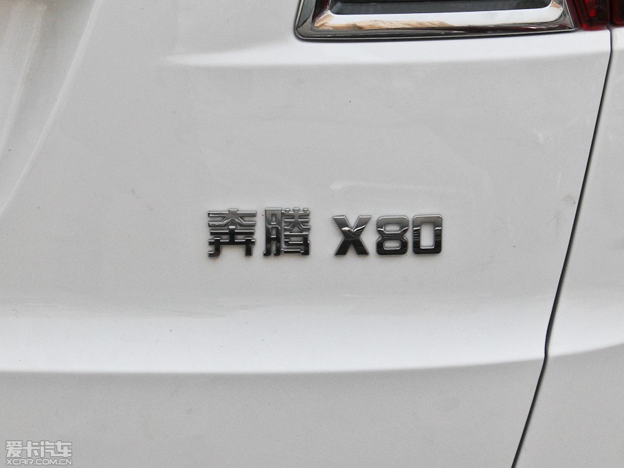 2013vX80 2.3L ԄӺA