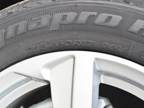 奔騰2013款奔騰X80