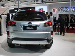 2013款2.0L 手动豪华型 整体外观