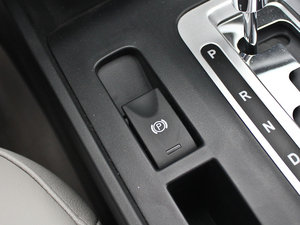 2013款2.0L 自动舒适型 驻车制动器