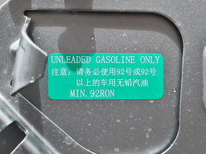 20132.0L Ԅ(dng)A (x)(ji)^