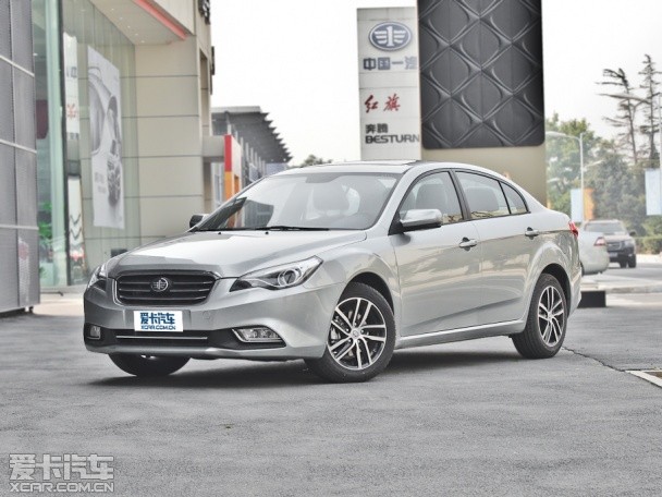 奔騰2013款奔騰B50