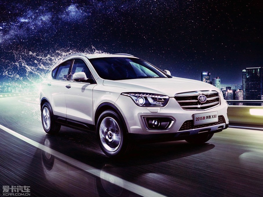 2015vX80 2.0L ԄӺA