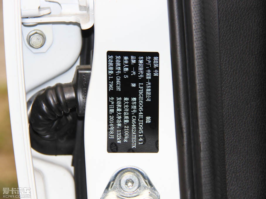 2015vX80 1.8T Ԅ\