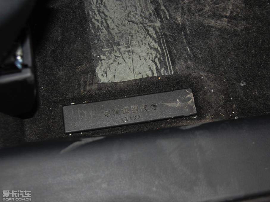 2015vX80 1.8T Ԅ\