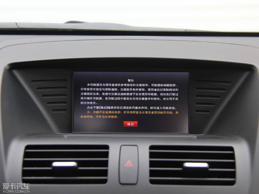 2015vX80 1.8T Ԅ\