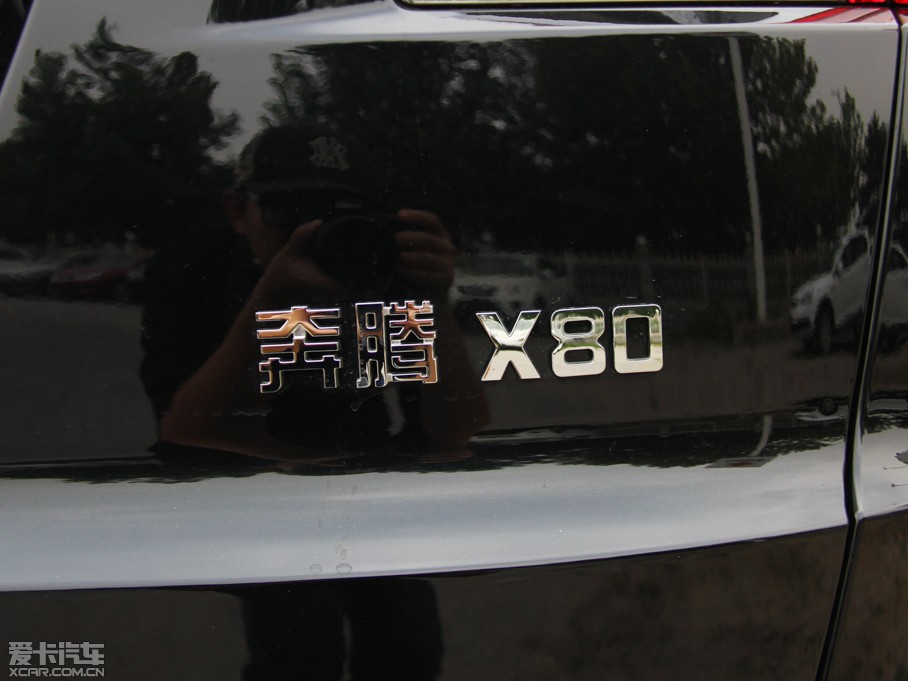 2015vX80 2.0L Ԅ(dng)A