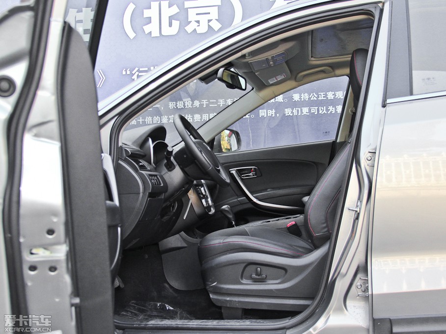 2015vX80 2.0L Ԅ(dng)A