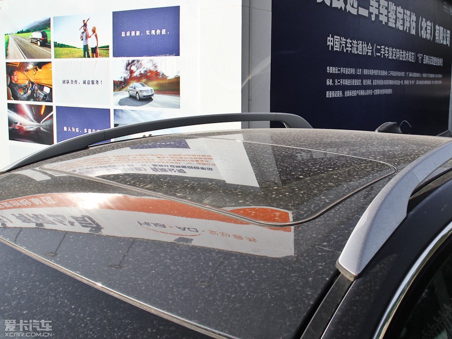 2015vX80 2.0L Ԅ(dng)A