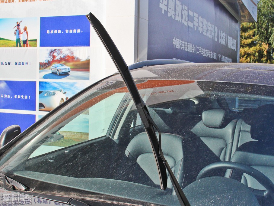 2015vX80 2.0L ԄӺA