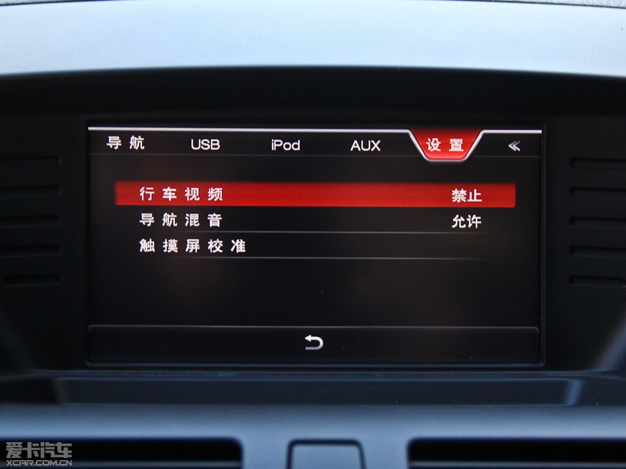 2015��vX80 2.0L �ԄӺ��A��