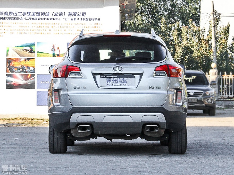 2015vX80 2.0L ԄӺA