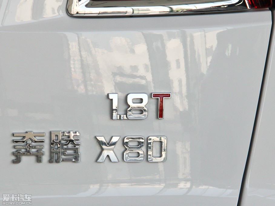 2015vX80 1.8T Ԅ(dng)A