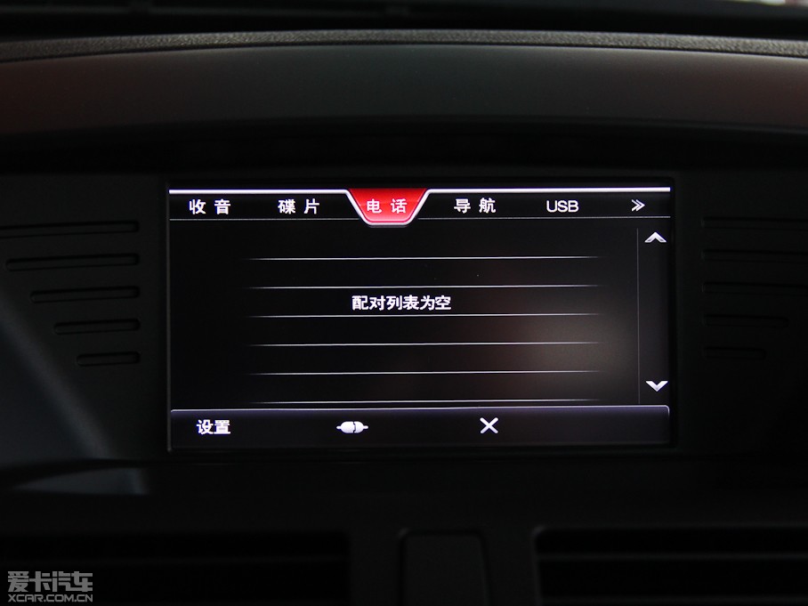 2015vX80 1.8T ԄӺA