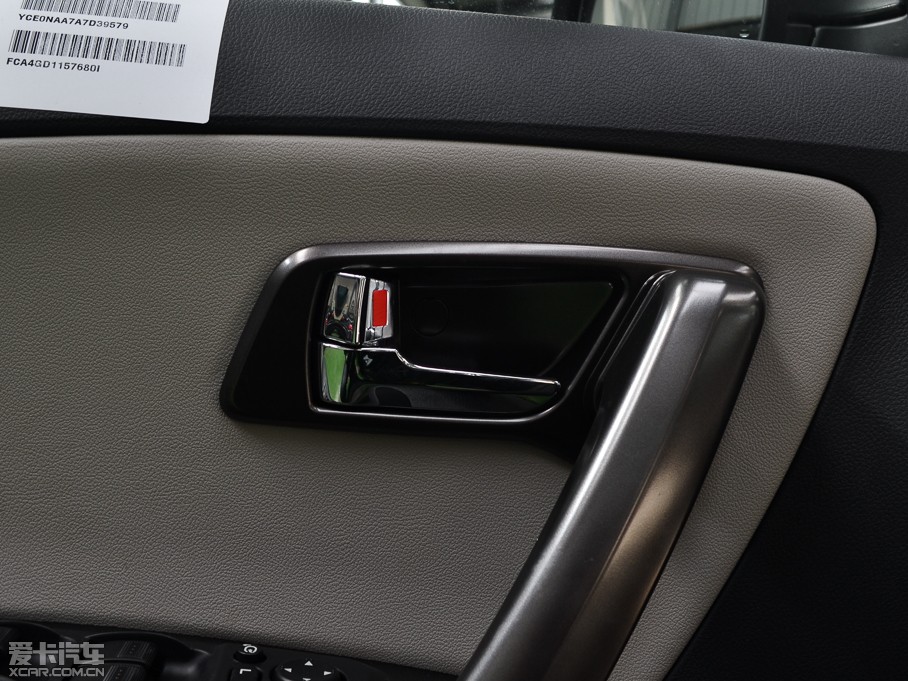 2015vX80 2.0L քӺA