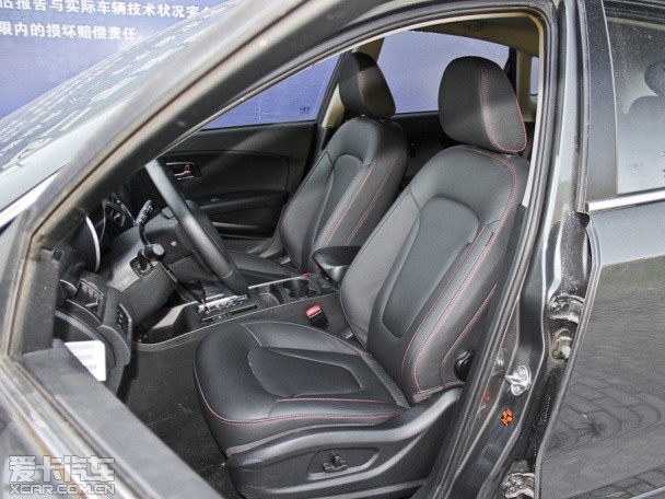 奔騰2015款奔騰X80