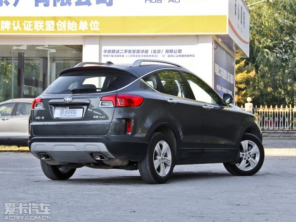 奔騰2015款奔騰X80