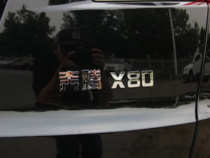 20152.0L Ԅ(dng)A (x)(ji)^