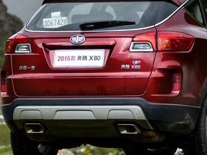 2015款1.8T 自动旗舰型 细节外观