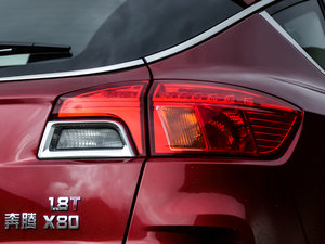 2015款1.8T 自动旗舰型 细节外观