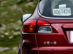 2015款1.8T 自动旗舰型 细节外观