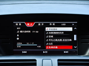 2015款1.8T 自动旗舰型 中控台显示屏