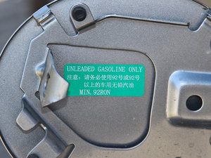 20152.0L Ԅ(dng)A (x)(ji)^