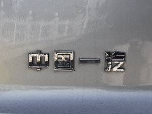 20152.0L Ԅ(dng)A (x)(ji)^