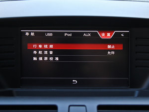 20152.0L ԄӺA п؅^