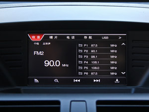 20152.0L Ԅ(dng)A п؅^(q)