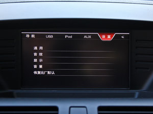 20152.0L Ԅ(dng)A п؅^(q)