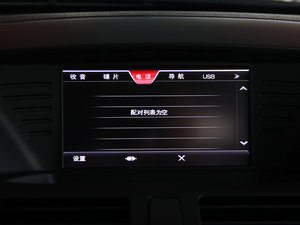 20151.8T ԄӺA п؅^