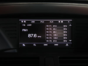 20151.8T ԄӺA п؅^