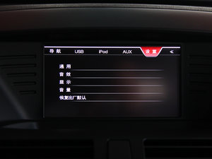 20151.8T ԄӺA п؅^